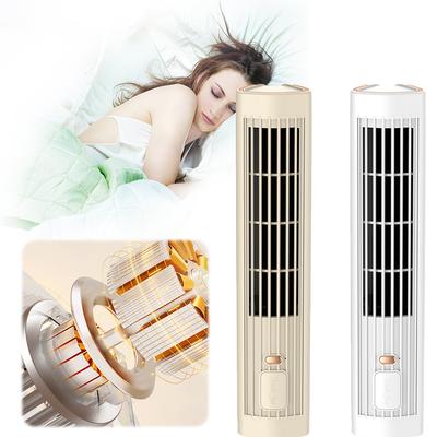 Bezlopatkový věžový ventilátor USB dobíjecí 1200mAh stojící tichý chladicí ventilátor mini vertikální klimatizace bezlopatkový podlahový chladič vzduchu