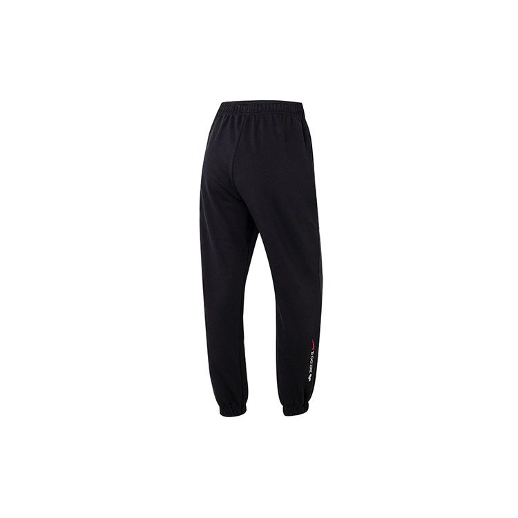 Nike Year Of The Rabbit CNY Series French Terry High-Waisted Knit Pants Women Bottoms Black FD4799-010