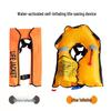 Adult Portable Inflatable Life Vest