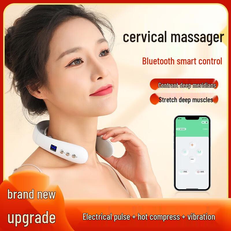 Jiancheng Low-Frequency Pulse Neck Massager