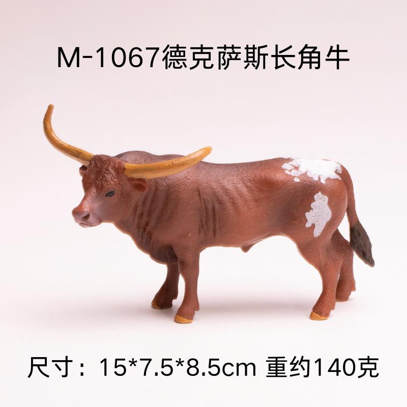Simulation Cute Farm Animals Milk Cow Cattle Calf Angus Bull OX Buffalo Model Action Figures Educational Cute Toy Kid Gift