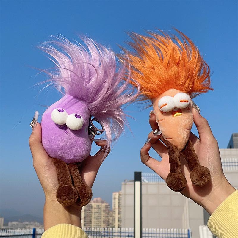 New Ugly Cute Funny Fried Vegetable Keychain Large Intestine Mouth Doll Bag Pendant Holiday Gift