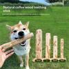 Natural Coffee Wood Dog Chew Toys Long Lasting Chewable Stick Stress Relief Molar Toy Dog Supplies For Dogs Puppy