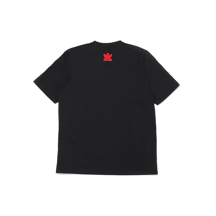 Adidas Originals T Shirt Men's Black H07083