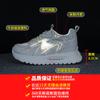 5556-3 Popular Leather Mesh Shoes Spring and Summer New Muffin Thick-soled Inner Height-increasing Sports and Leisure Shoes