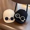 Unisex Children's Soft Brim Spring/Summer Hat with Detachable Glasses - Korean Style Toddler Baseball Cap