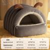 Qi'e Winter Warm Semi-Enclosed Pet Caterpillar Bed