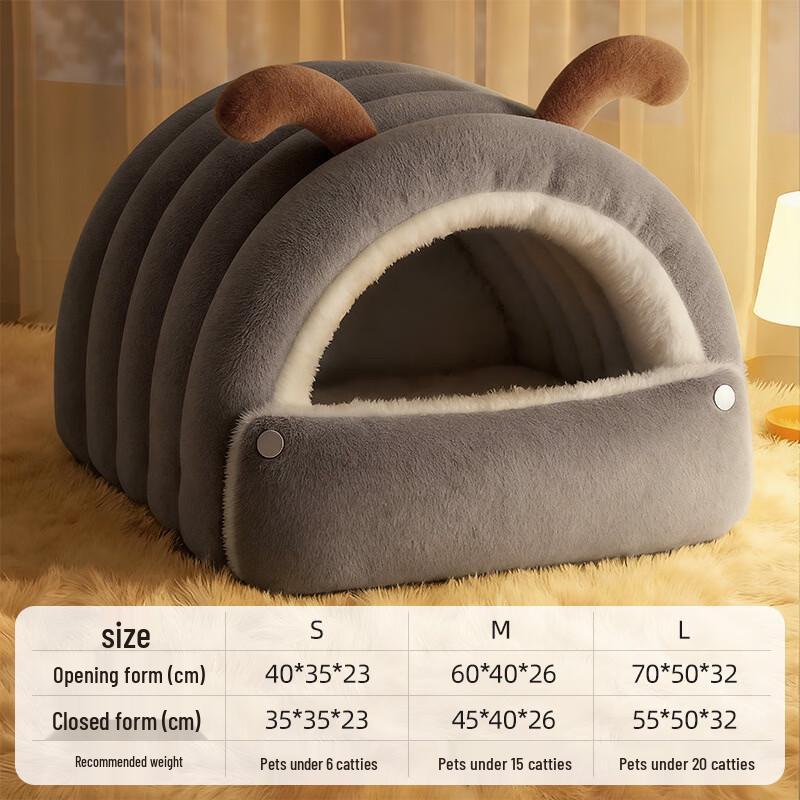 Qi'e Winter Warm Semi-Enclosed Pet Caterpillar Bed