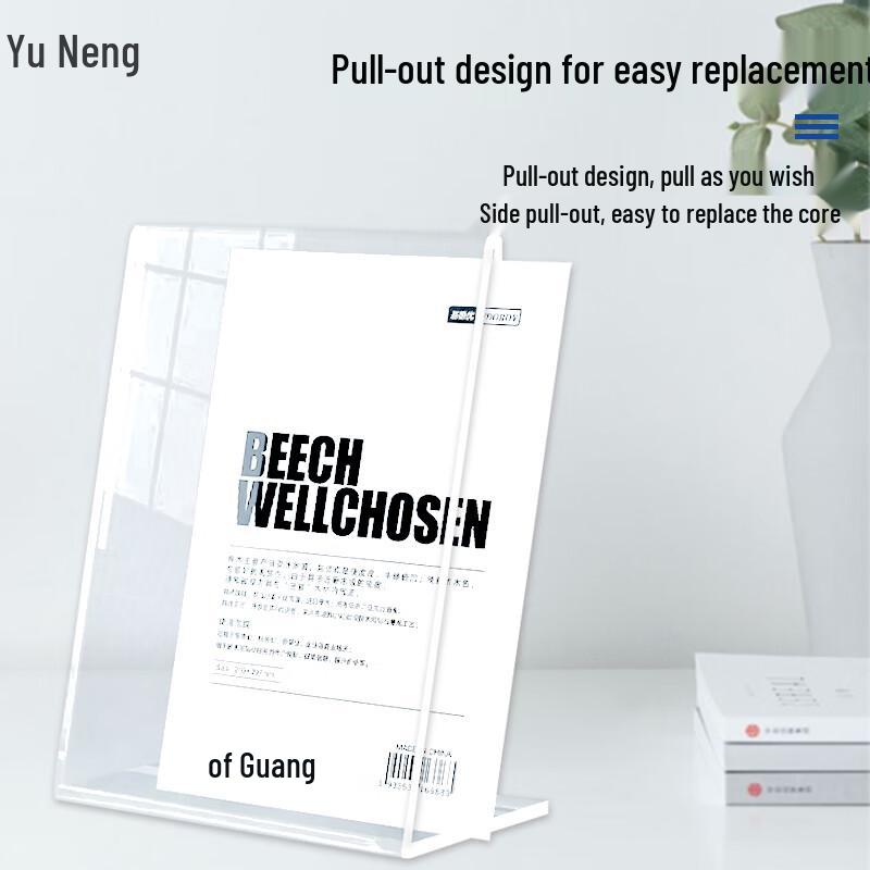 Yunen L-Shaped Acrylic Display Stand