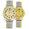 Men's Women's Bussiness Watch Couple Watch Set Romantic Bohemian Style Elastic Strap Quartz Watch Set (Box Not Included)