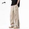 Guirenniao Men's Versatile Cargo Casual Pants