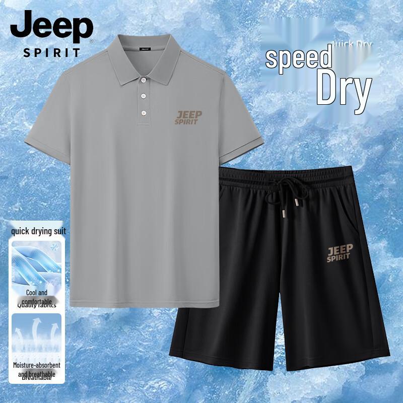 JEEP SPIRIT Men s Ice Silk Polo Shirt & Casual Pants Set 2XL