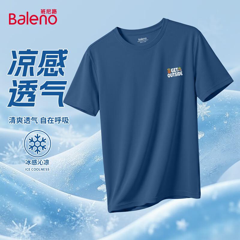 Baleno Men's Ice Silk Quick-Dry T-Shirt