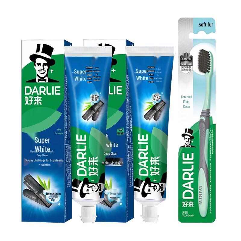 Hawley Super White Bamboo Charcoal Toothpaste & Toothbrush Set