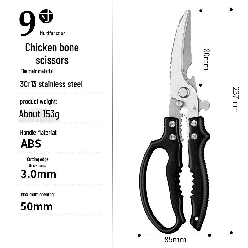 Multifunctional German Titanium Steel Kitchen Scissors for Poultry and Bones - Food Grade