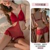 Original Erotic Underwear - Sexy Butterfly Jumpsuit with Chest Pad, See-through uniform without Removal, Seductive Pajamas 1030
