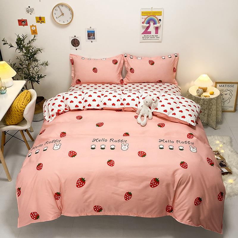 Simple and Elegant Skin-Friendly Aloe Vera Cotton Four-Piece Bedding Set Student Dormitory Three-Piece Set Double Bed Linen