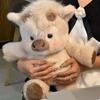 Kawaii Run Wadenplüschtier Stoffschwein Schaf Hochlandrind Perfektes Geburtstags-Weihnachtsgeschenk für Kinder Mädchen Tierliebhaber