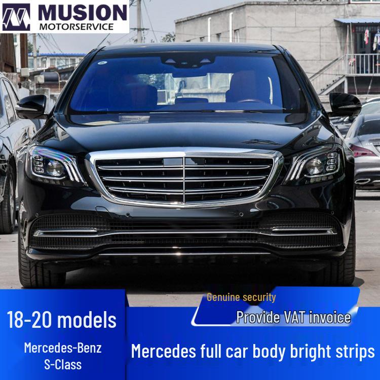 Mercedes-Benz Maybach S-Class S320L/S350/S450/S560 Front & Rear Bumper and Door Trim Strips