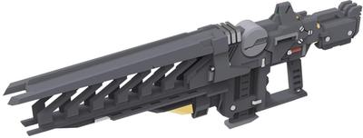 KOTOBUKIYA Modélisation Support Marchandises Arme Unité 48 Stride Rifle Longueur totale 97 mm Modèle en plastique MSG Environ. Non-échelle