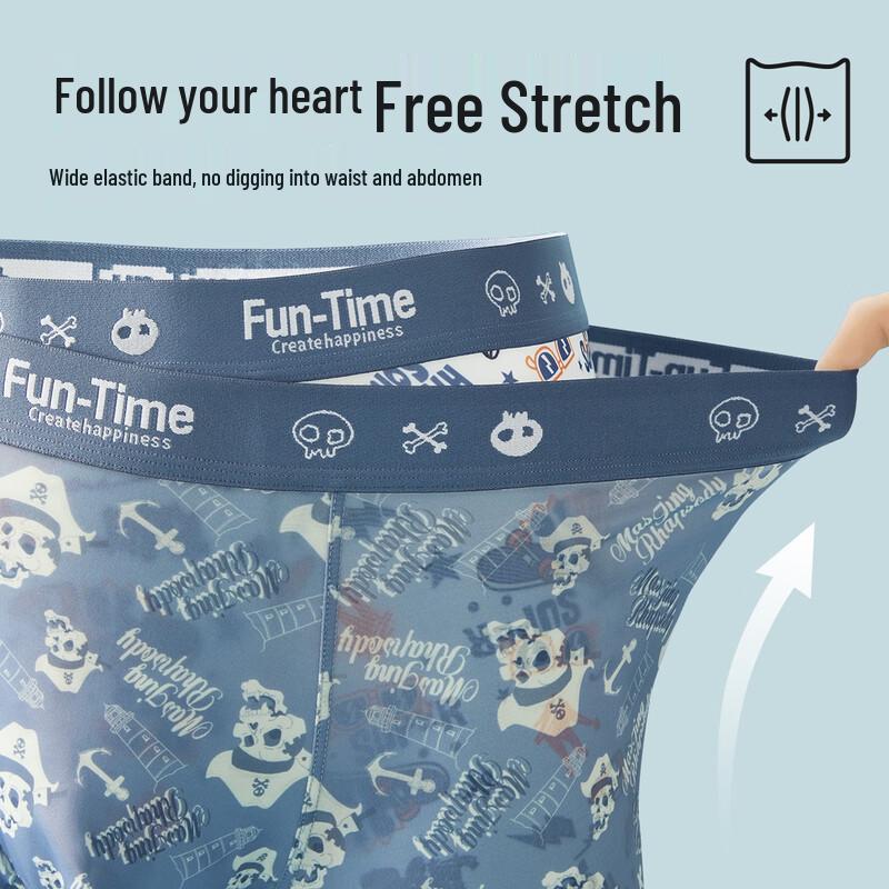 Miiow Men's Ice Silk Breathable Boxer Briefs