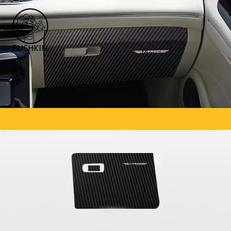 

Накладка на дверь автомобиля против ударов ногами для Voyah FREE 2021-2024 Кожаная защита от ударов ногами Защитная пленка для боковых кромок Аксессуары устойчивые к царапинам Черный