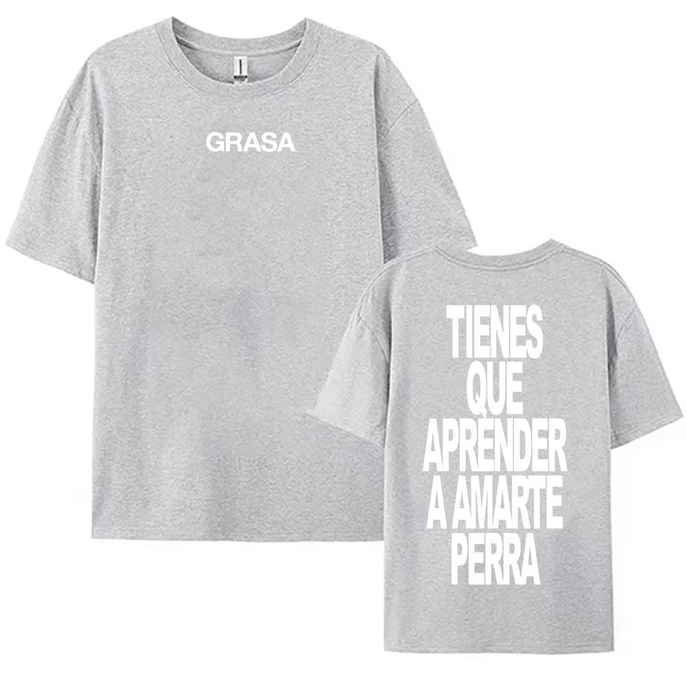 TIENES QUE APRENDER A AMARTE Tshirts SI TE DUELE CURITA Print T-shirt Nathy Peluso Singer Graphic T Shirt Cotton Tees Camisetas