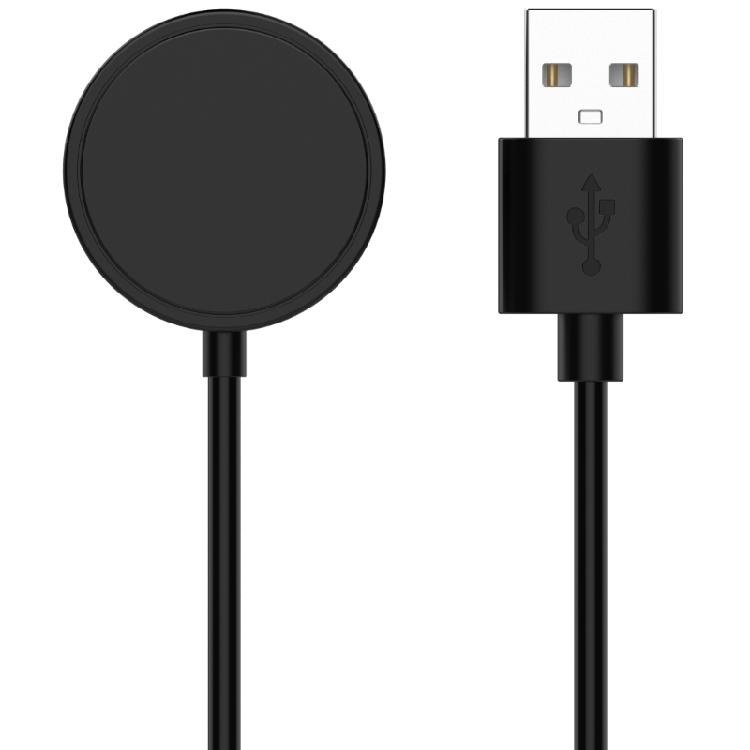 Efficient Wireless Charging Cable Adapter Cord for Gabb Watch 3 Children's Watch