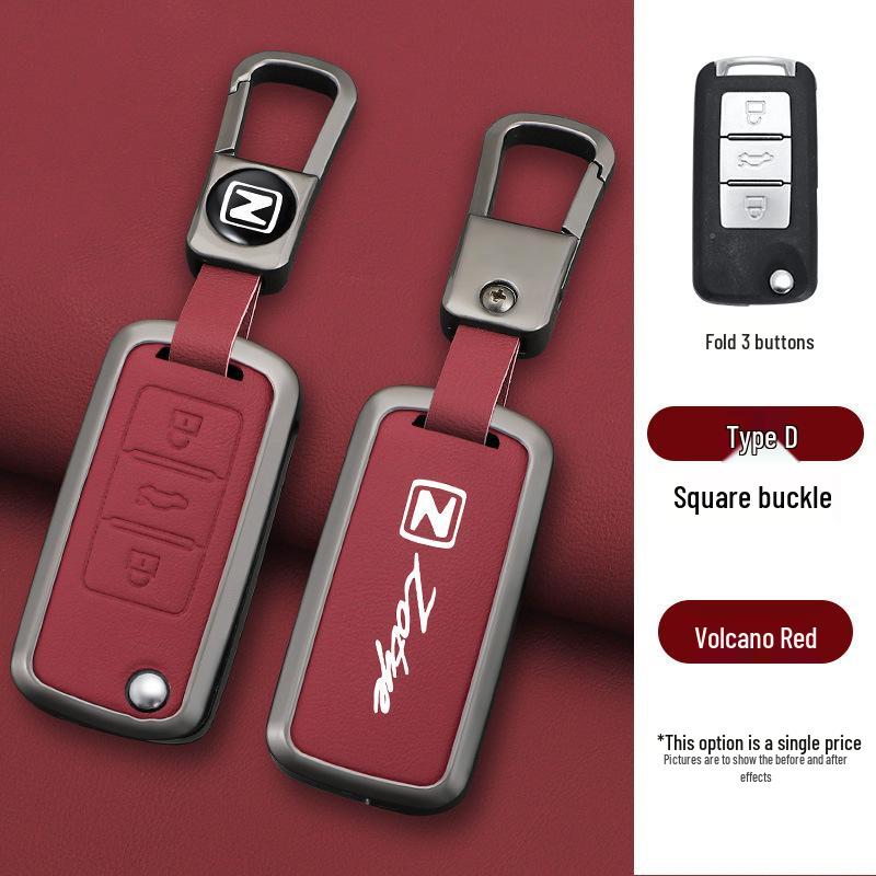 Zotye T500/T600 Coupe Key Protective Metal Shell
