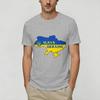 Ukraine Ukrainian Flag Tshirt Summer Hipster Tshirts Couple Cotton Comfortable Tees Shortsleeved Street Style Tshirt