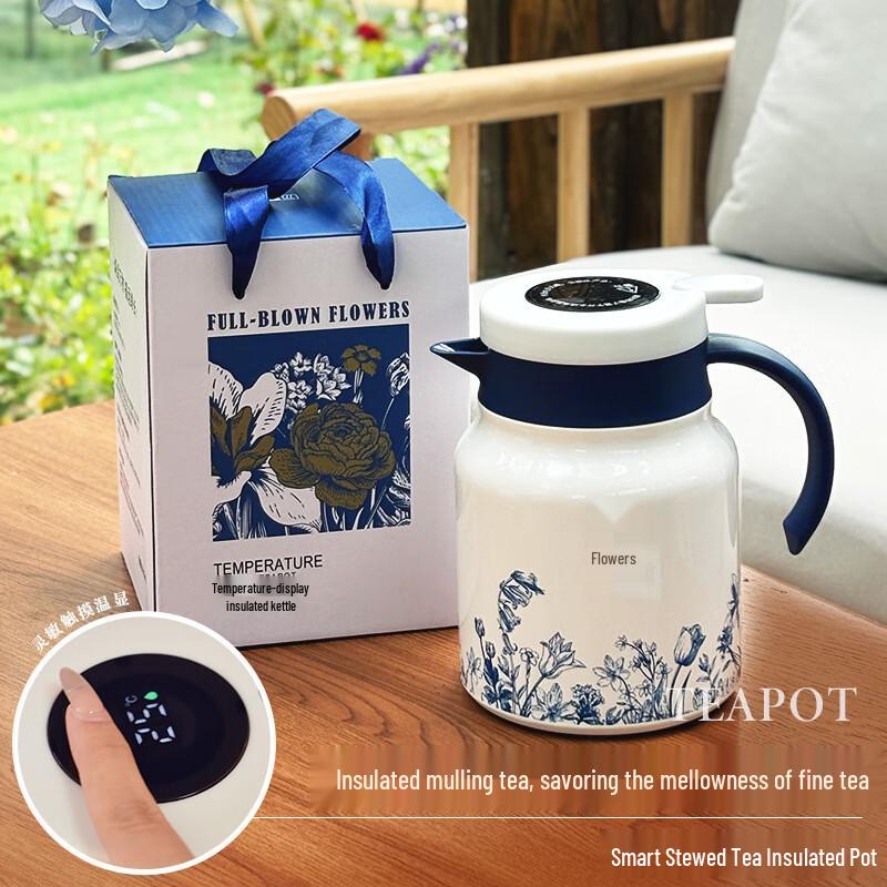 Smart Insulated Tea Pot Set