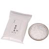 160g Bags of Traditional Incense Burner Ash Are Used for Incense Burning Tea Ceremony Incense Seal Incense Burner Supplies