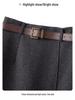 Luxury Gray Wool A-Line Midi Skirt for Women - Elegant Autumn/Winter 2024 Hip Wrap with Slit