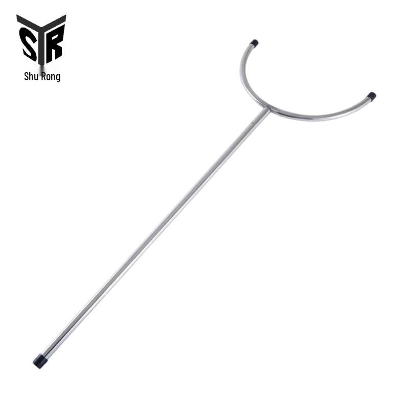 Shurong Telescopic Anti-riot Fork