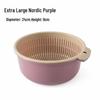 ZISIZ Extra Large Thickened Double-Layer Drain Basket (5-Pack)