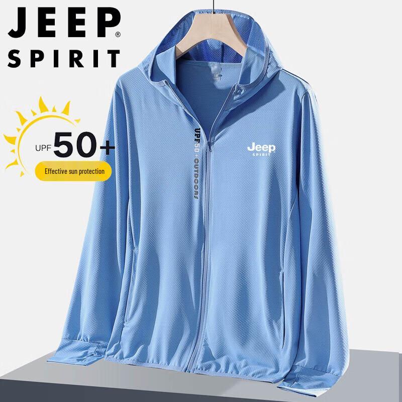 JEEP SPIRIT Men's Ice Silk Sun Protection Jacket