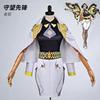 Overwatch Golden Rider Cos Costume, Dress, Suit, Game Character, Cosplay, Comic Con Cosplay Anime Costumes