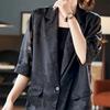 Women's Sunscreen Blazer Coat Summer Retro Jacquard Ladies Outerwear Appear Thin Mid Length Version Female Suit Jacket