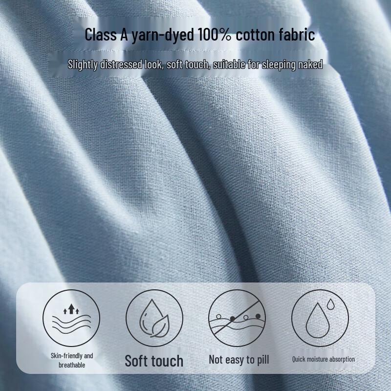 Heilan Home Summer Quilt