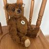 [USED] Steiff Teddy Bear Replica 1906 32cm Made In Germany Antique