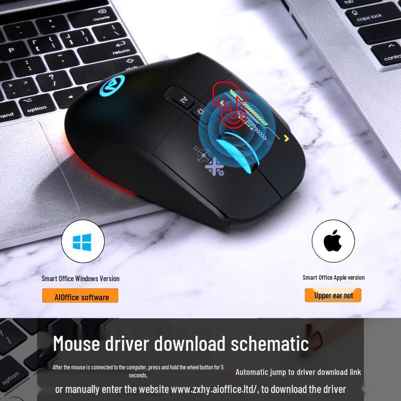 DeepSeek V20 Triple-Mode AI Voice Mouse