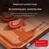 Kangbach Wenge Solid Wood Cutting Board