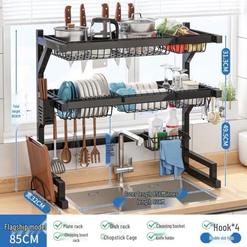 ZISIZ Over-the-Sink Double-Layer Dish Drying Rack