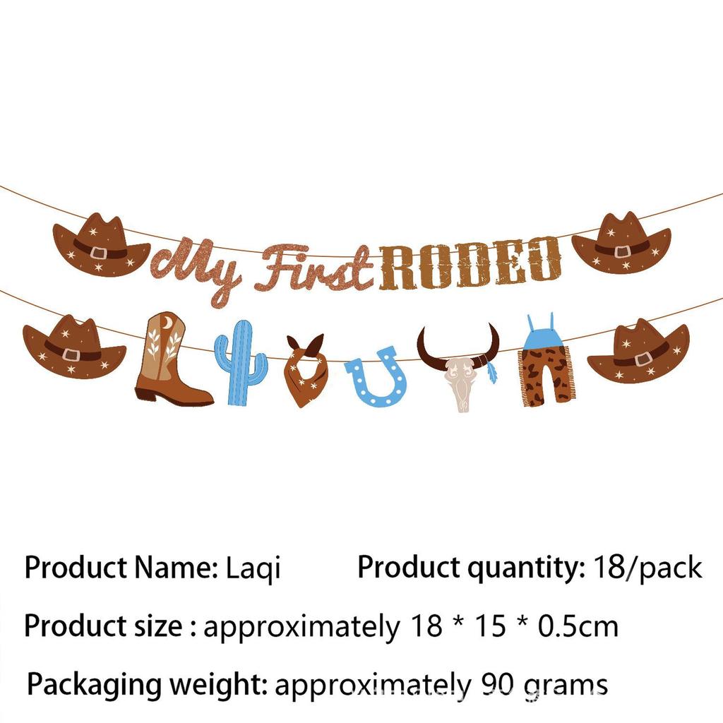 Western Cowboy Themed Party Supplies: Brown Paper Plates, Napkins, and Tablecloth
