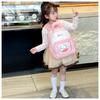 Cute Backpack Kindergarten Cartoon  Design Childrens Dualshoulder Backpack Bag