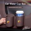 Car Water Cup Box Back Seat Drink Rack Leather Storage Box Water Cup Stand For Abarth Punto Tipo Panda Ducato Ducato Stilo Fior