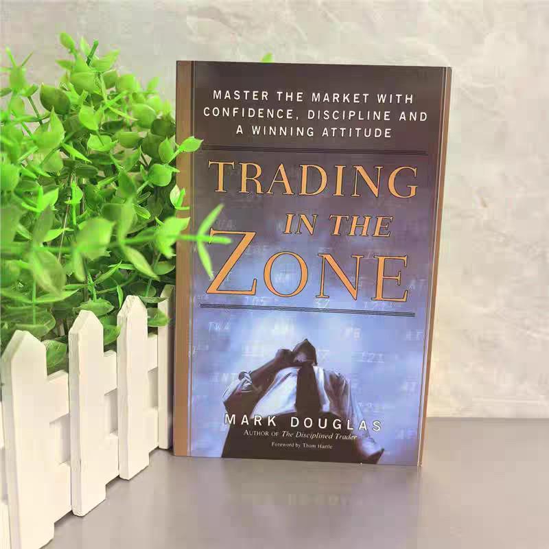 Trading in the Zone: Psychological Analysis in Trading (English Edition) by Mark Douglas