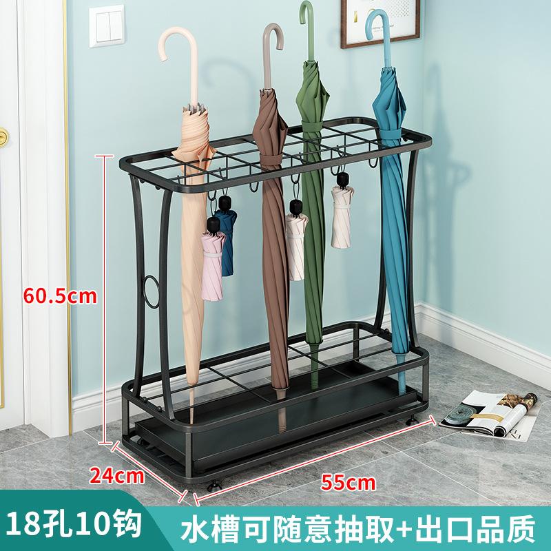 Iron Hotel Umbrella Stand  Minimalist Lobby Organizer  Long and Foldable Umbrella Holder Sturdy Storage Rack