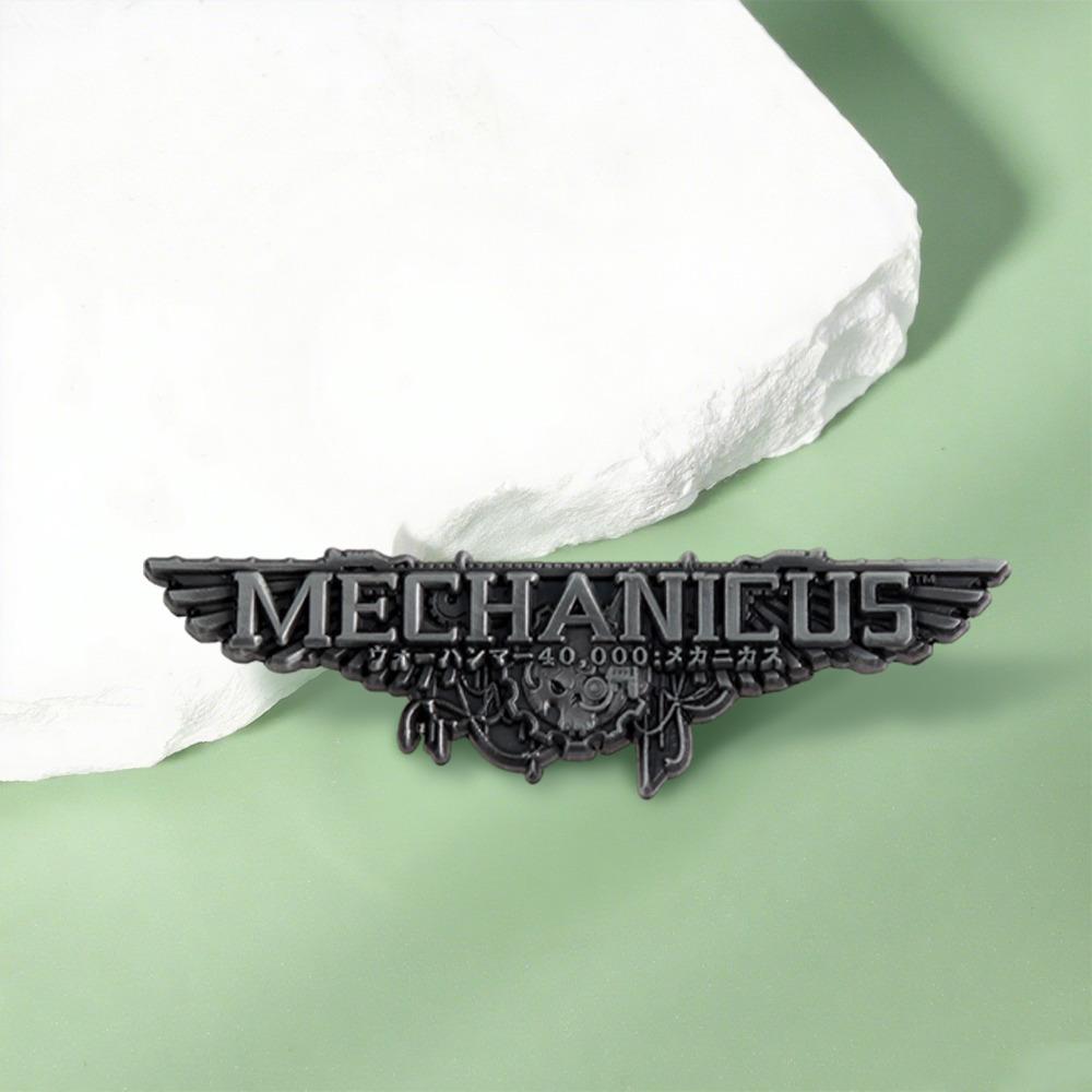 Warhammer 40K Mechanical Enamel Lapel Pin - Tabletop Wargame Accessory Collection