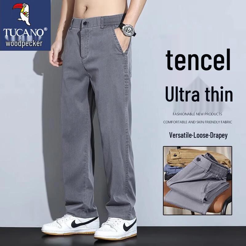 TUCANO Men's Summer Cooling Tencel Straight-Leg Pants